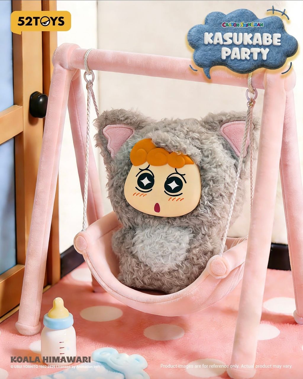 image_EF2A8FD7-083C-4676-8644-6BD8459C6400_1773317466