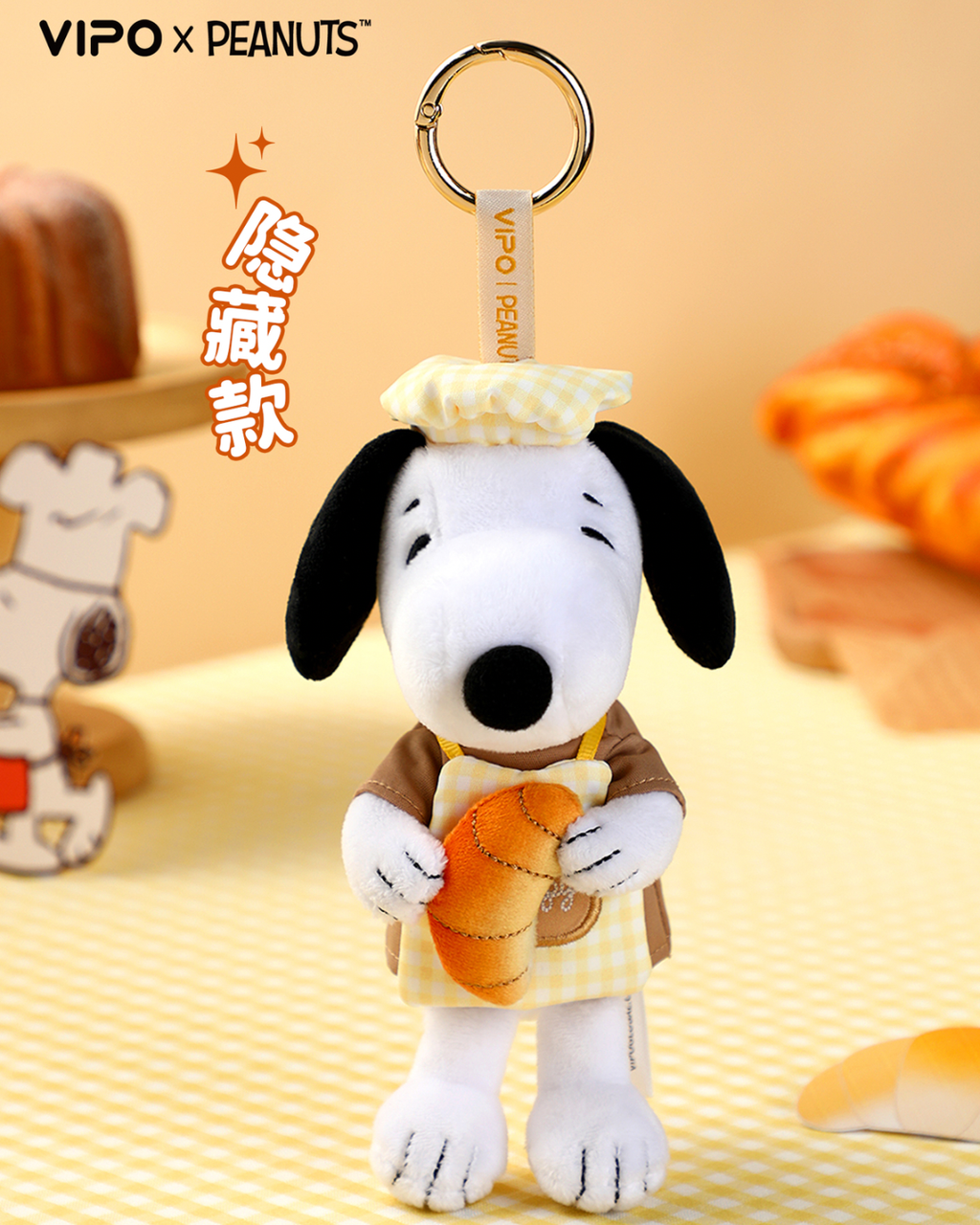 image_1253D485-145A-4DF0-A727-FF556B2F2D76_1773411561