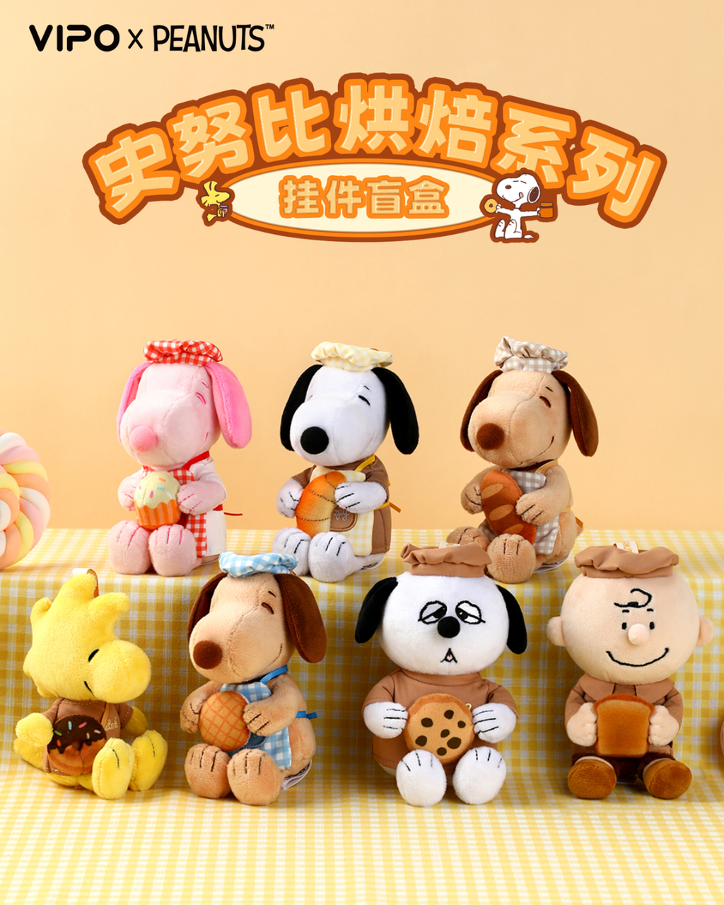 image_09D51A05-3C90-441B-9197-7A496DD3CD6A_1773411561