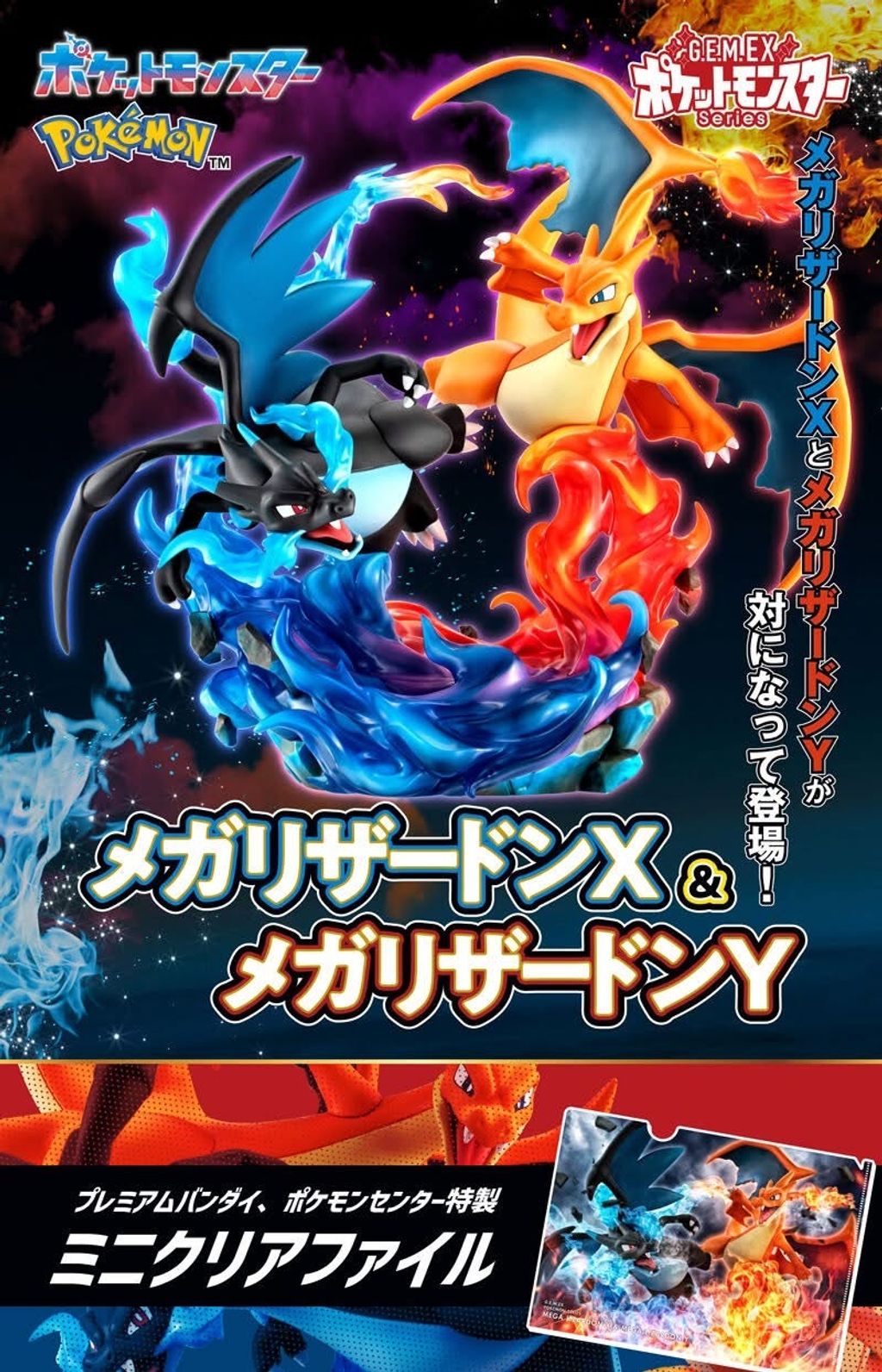 image_97430275-122E-4155-A4BD-7F5B98FCE62D_1773762922