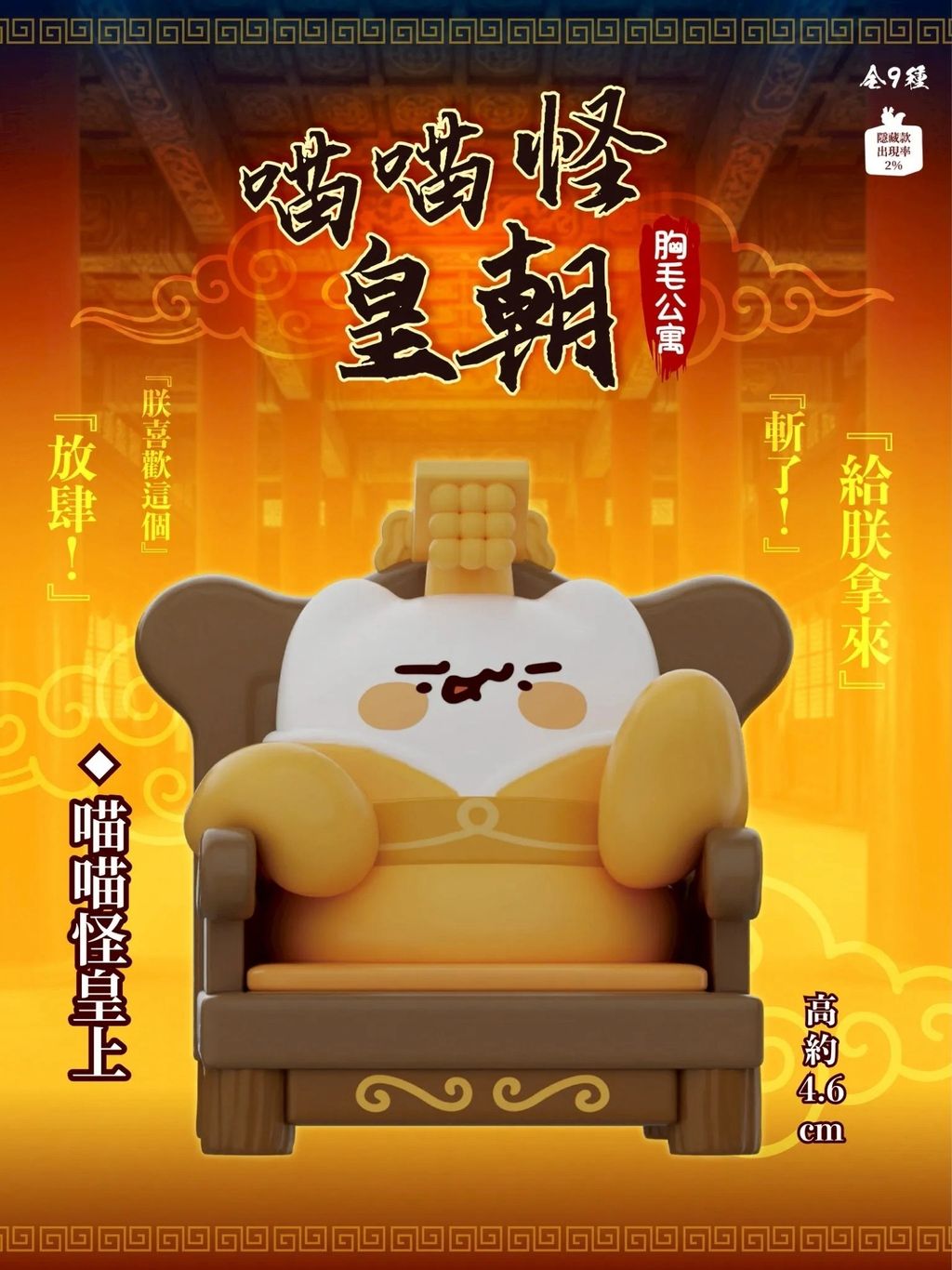 image_56439F1F-4524-4693-BE45-ED13A8D79D0C_1773829300