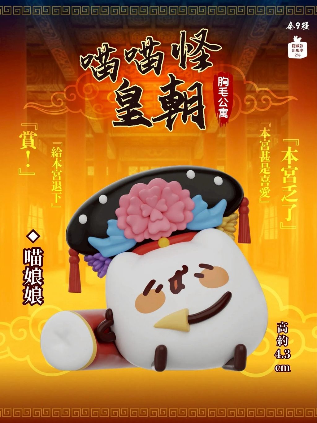 image_69719859-4A3E-4823-8571-6B30594EDABF_1773829300