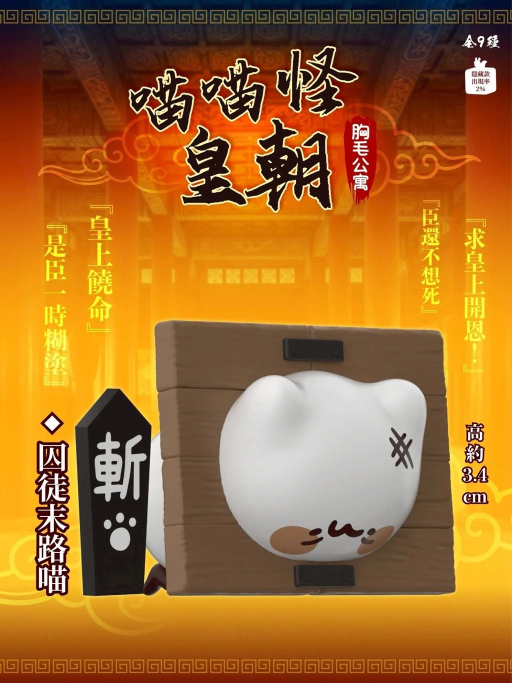 image_3F4F1737-54B0-4DEC-978B-7A5937D58D39_1773829300