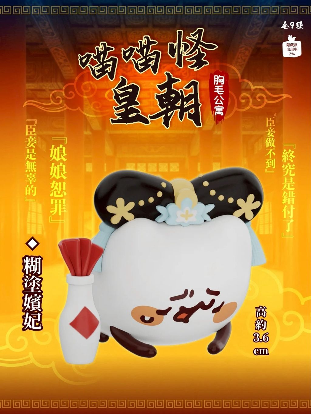 image_C082F511-BDE2-40E7-A9A5-F903239B67B6_1773829300