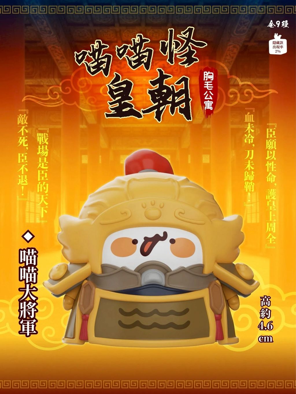 image_651026FE-845D-4BE8-90D5-8BFDB5273AE9_1773829300