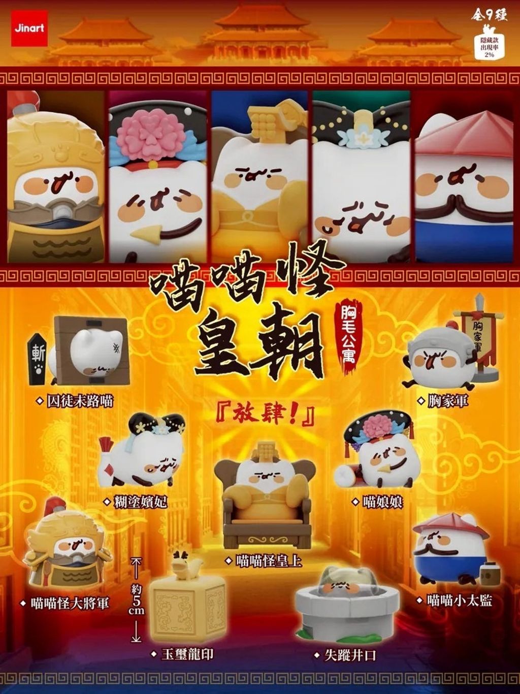 image_4DF7B261-20AE-4E13-851B-07376A6942B5_1773829300