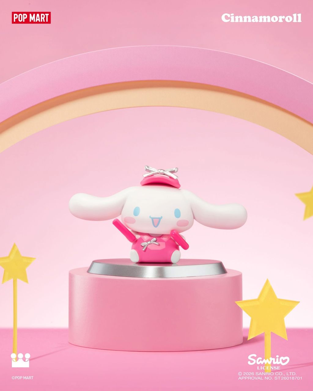 image_6E55DC70-41CC-4ADA-ABBB-F104951A20DE_1774186295