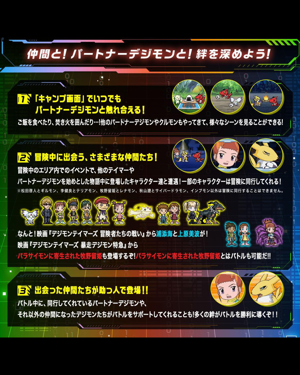 image_DC6DFB92-EA95-4683-A4F4-64F3FB7DB1FE_1774262394