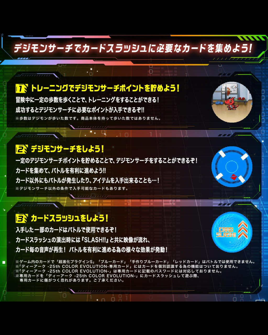 image_A3D57BB6-1950-410C-AB9F-C3B1F756D3B5_1774262394