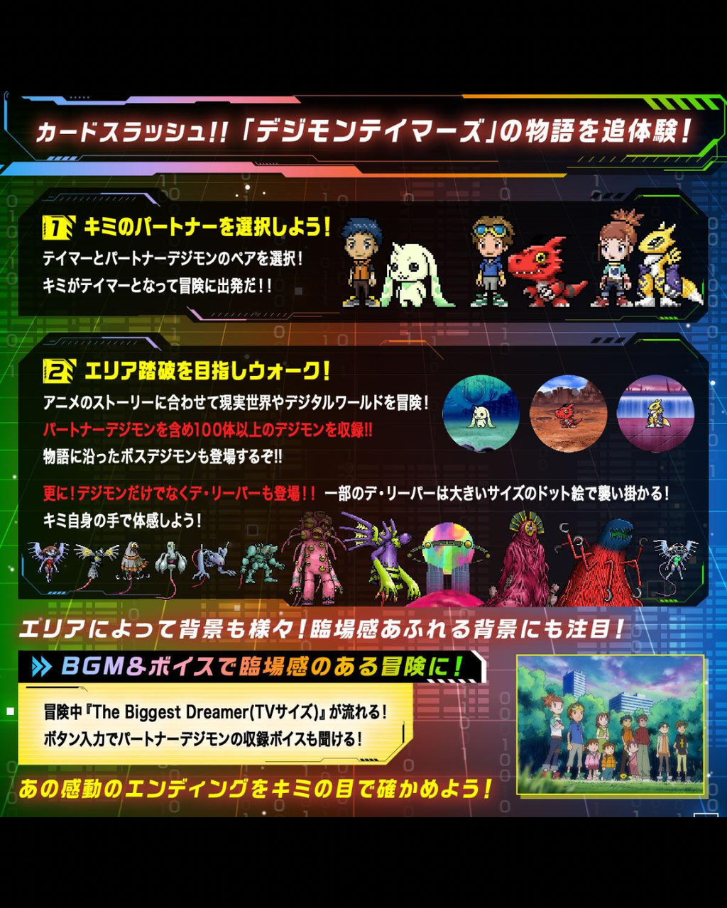 image_DEC8A5E6-CB3D-48E1-97A1-5B481D720B2E_1774262394