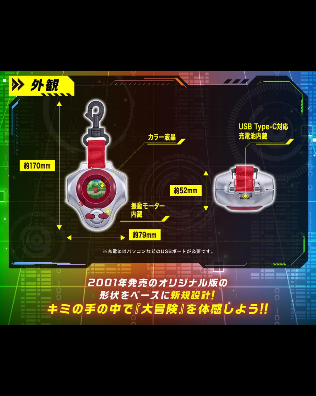 image_B1244BC3-F5BC-4BFF-833A-3A1240736E53_1774262394