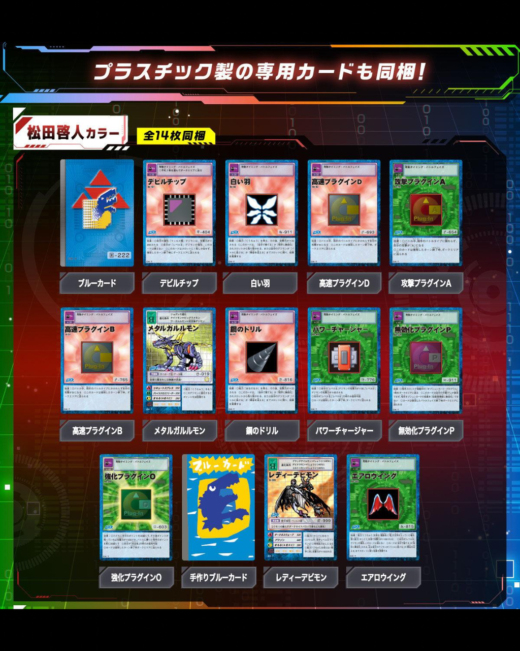 image_004F8C67-EE19-4CB5-AB06-90B8944695B8_1774262394