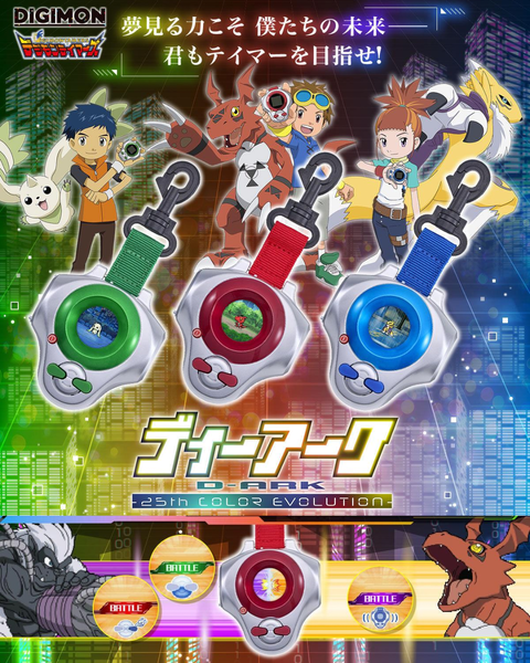 image_9DF57C93-29B6-468E-A793-7F5888C26119_1774262394