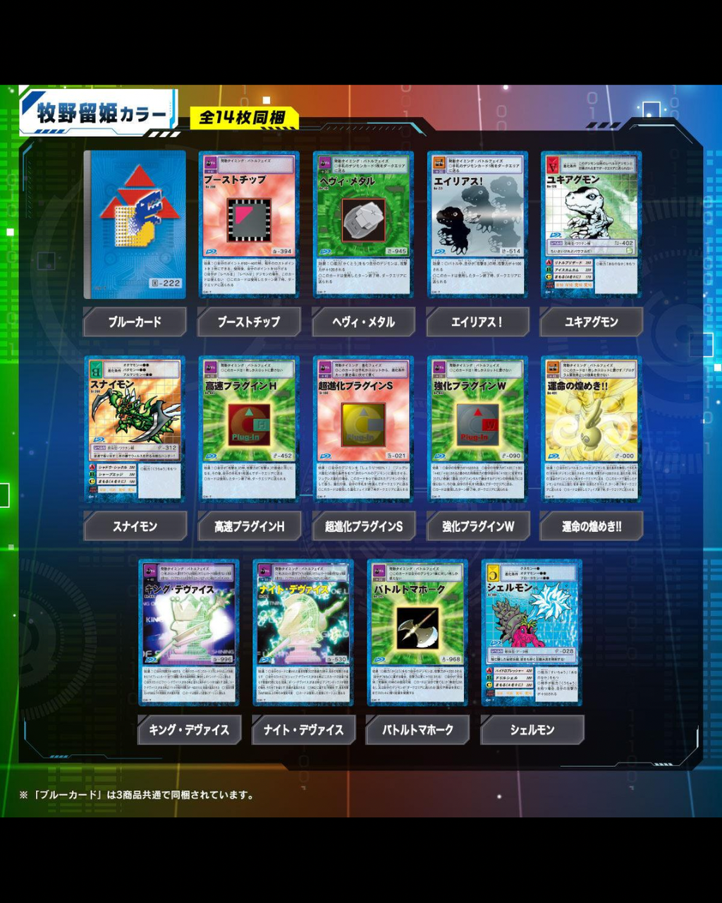 image_78EFE19D-8B2D-45B8-8600-74EDFB7BEF43_1774262394