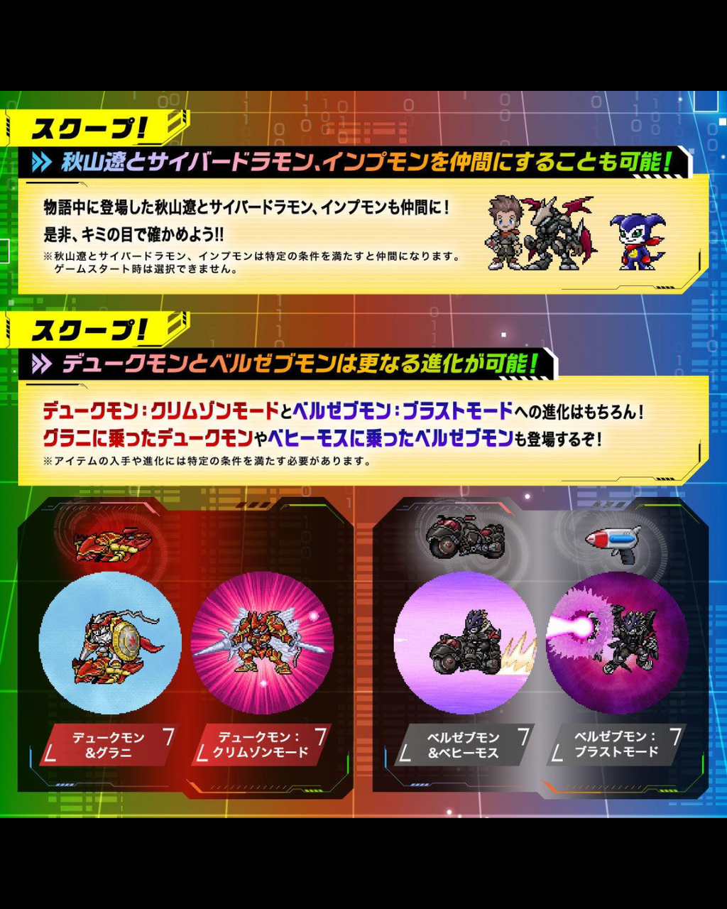 image_C94D7158-C963-4698-B52A-A94C44657F7E_1774262394