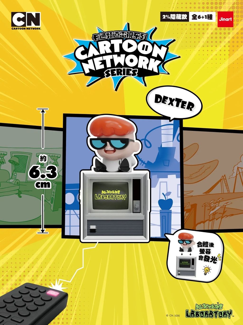 image_C6A33919-0EEC-4F02-A55D-22AB422B8CF1_1774264590