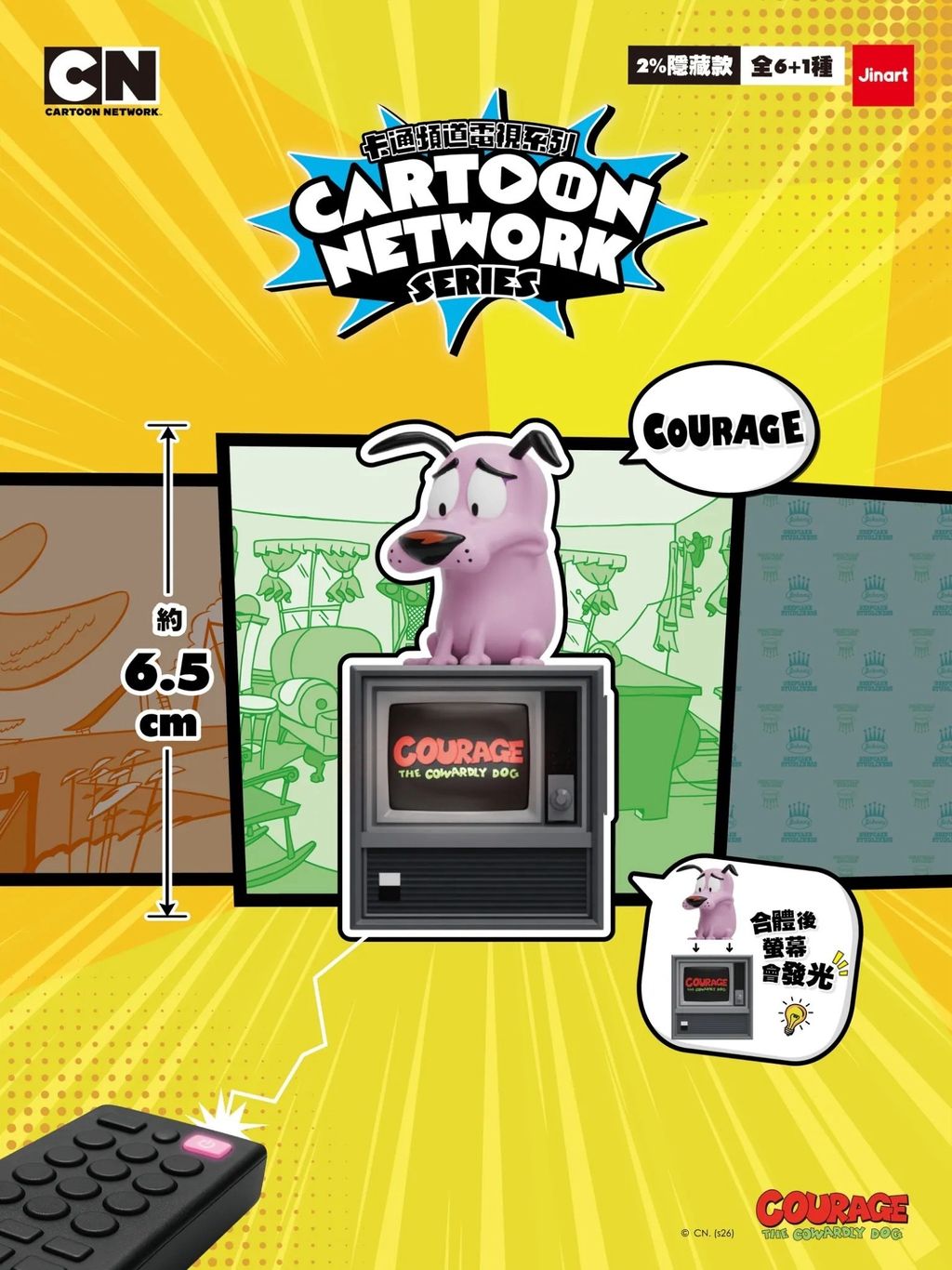 image_1E199F4B-D7BB-472B-A3BA-E58E19EE4325_1774264590