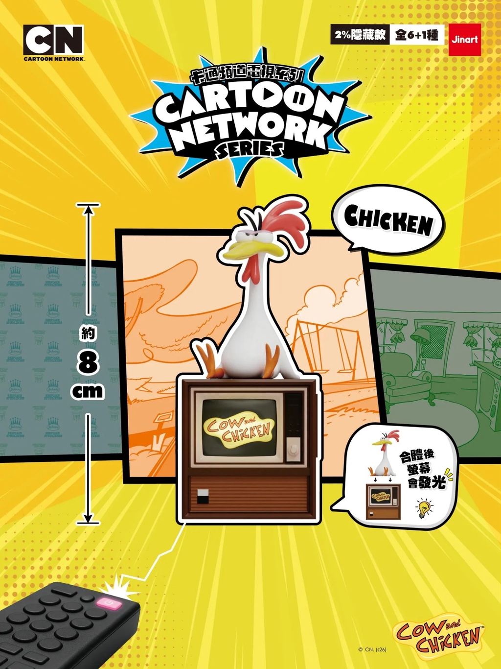 image_69FF1DFB-BB79-4507-B37E-A43D7E965CC4_1774264590