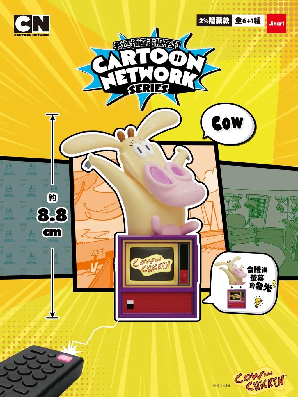 image_D6ED91C6-676D-402A-AFC6-21430E96C542_1774264590