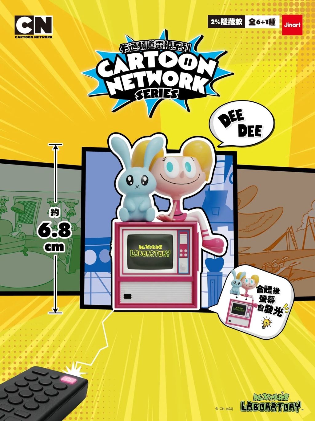 image_F25C17EF-BF4D-4AA1-9134-910B6D47D230_1774264590