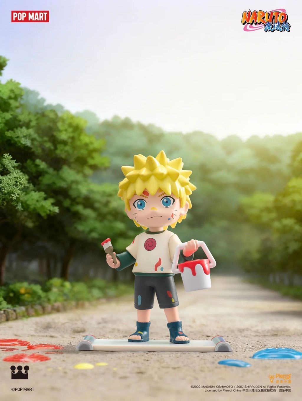 image_7A7866B8-FBB4-4C22-9233-E723C375E426_1774322785