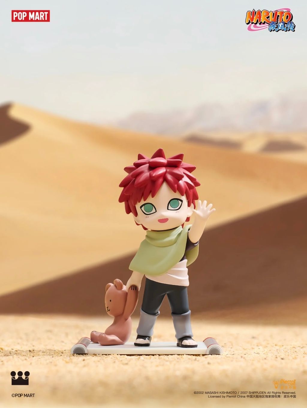 image_5FA5B0FA-0A17-4170-B5F8-10078252ABB5_1774322785