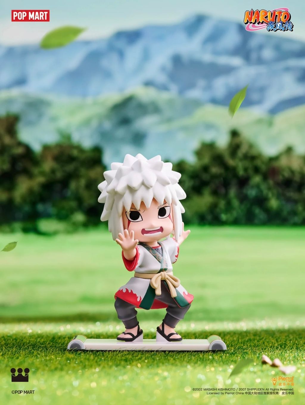 image_BF0F6859-EBBF-4753-B0BE-0E8449CC8ADB_1774322785