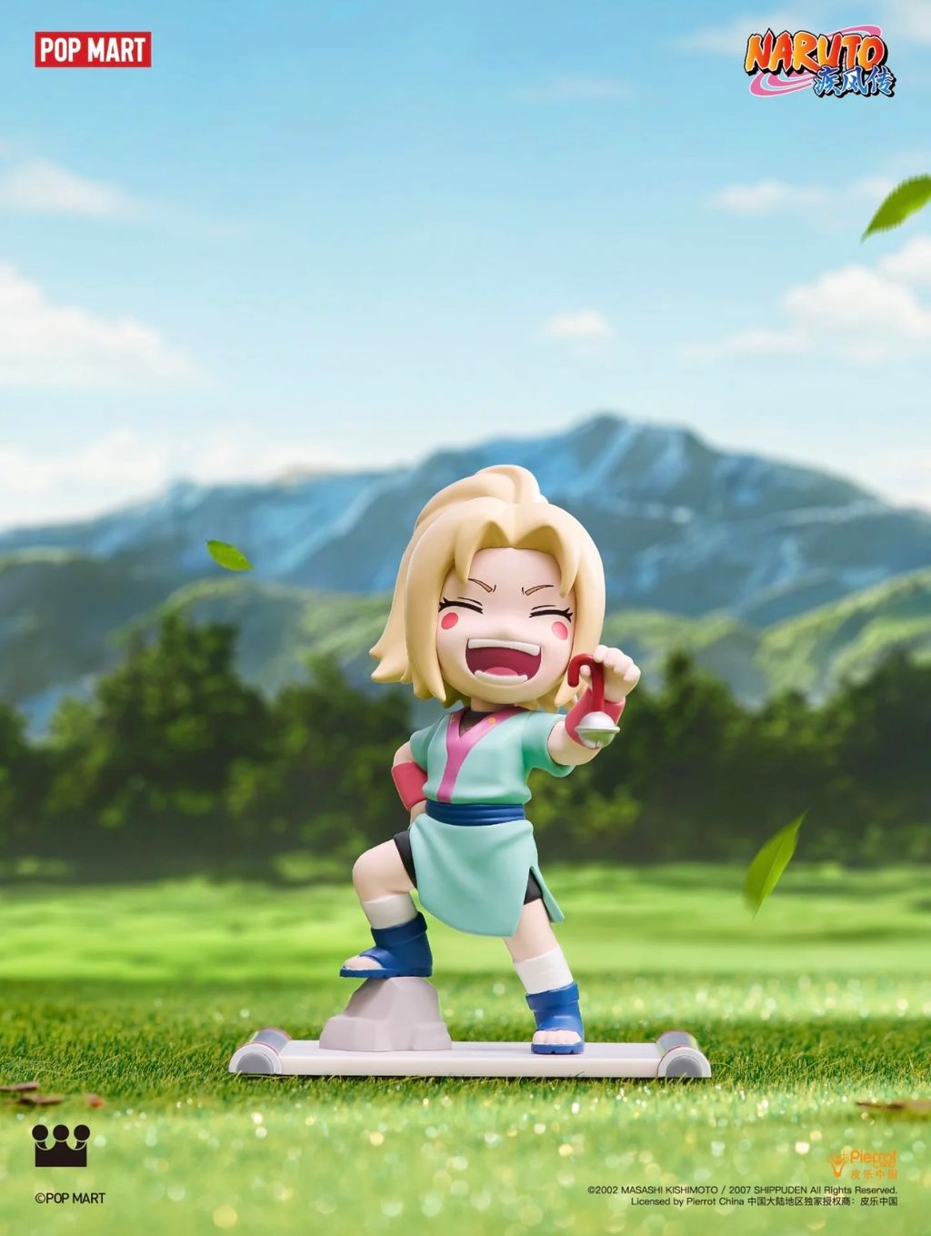 image_70EB900E-8631-4A24-B778-A43AD3414014_1774322785