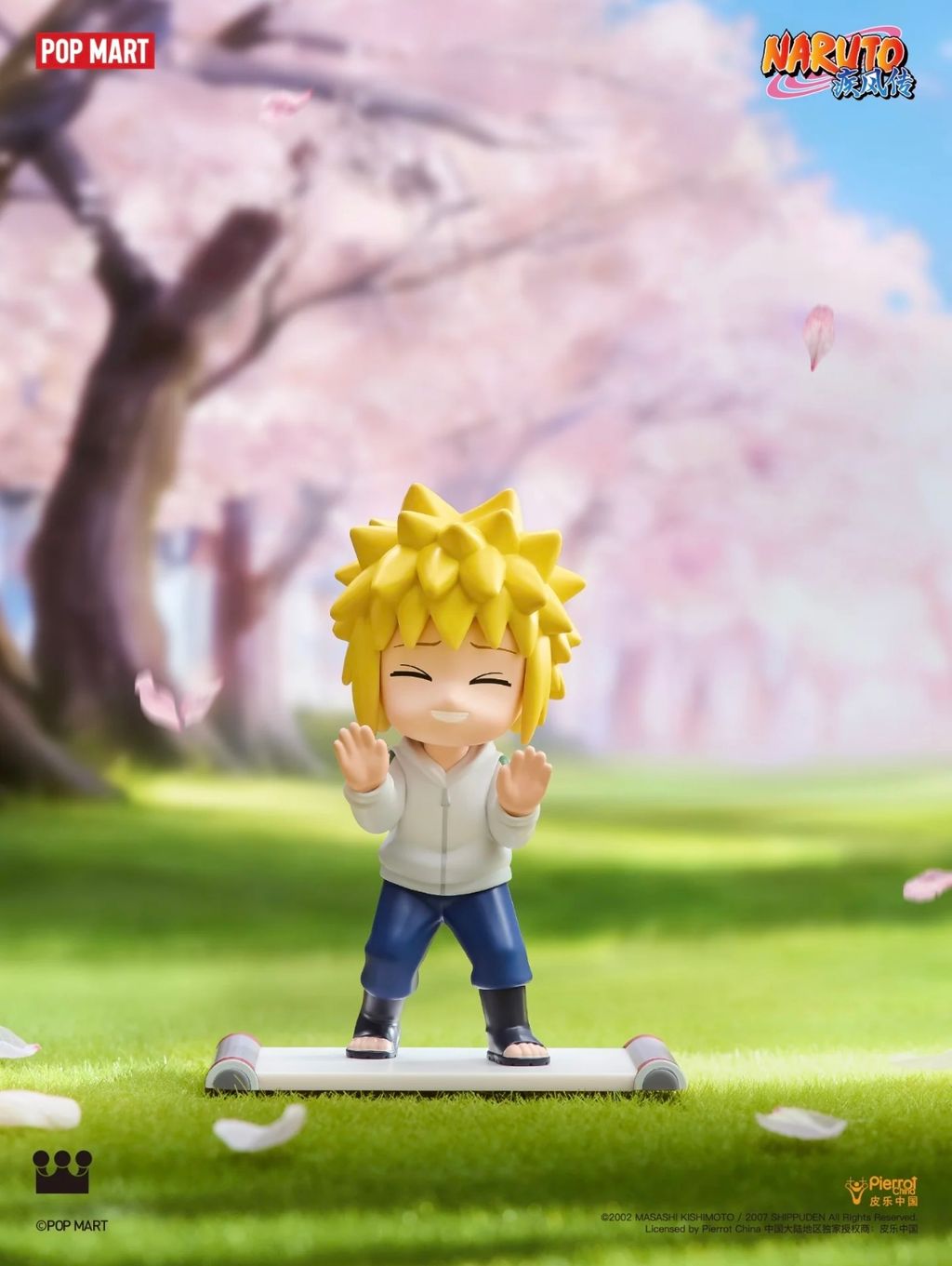 image_AA7E5EE8-94BE-48E0-A13A-1A1291123999_1774322785