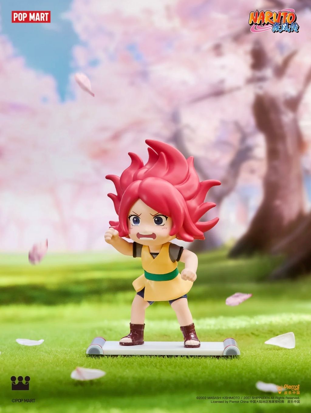 image_958B025C-67AF-421E-B19D-B8D15C3F8BD4_1774322785