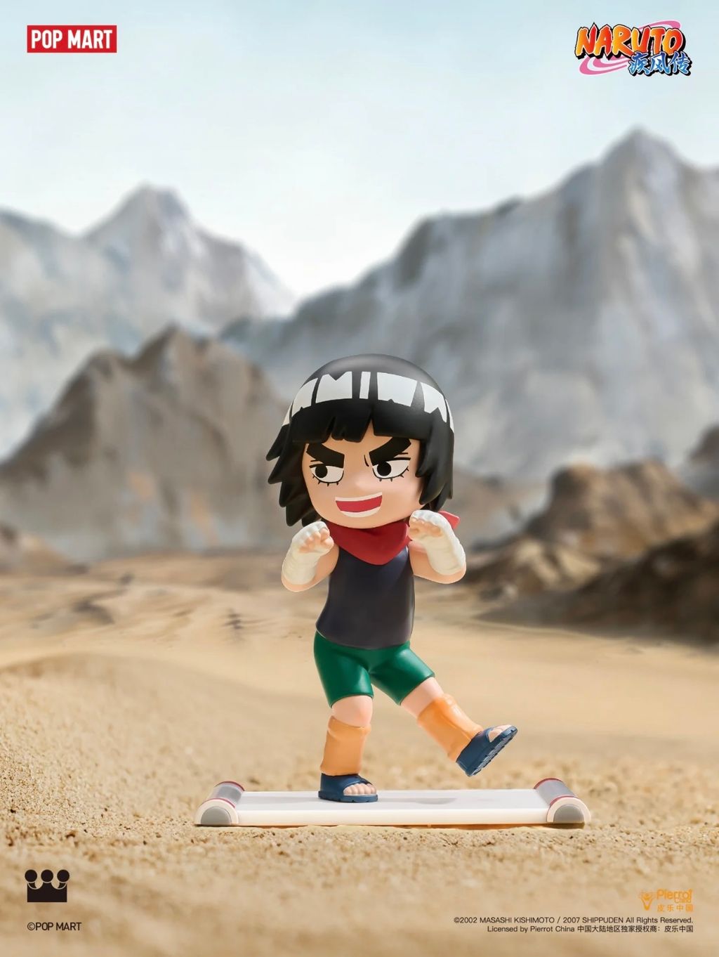 image_584BC25B-B509-4E00-9C9A-AC4B907302AD_1774322785