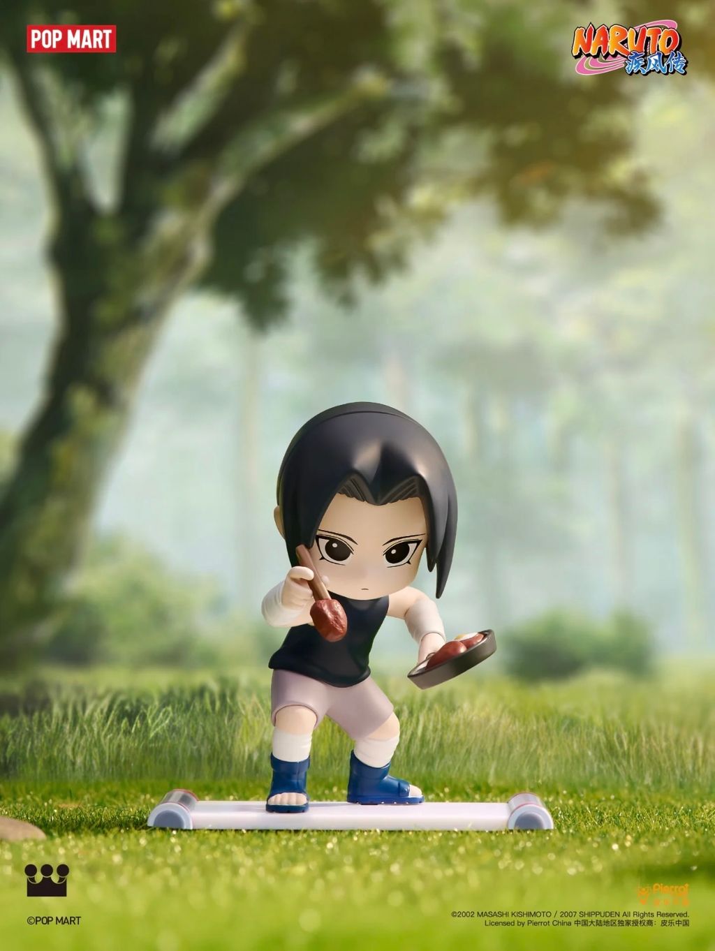 image_90542942-F00D-4F0D-B867-73AE095DE98B_1774322785