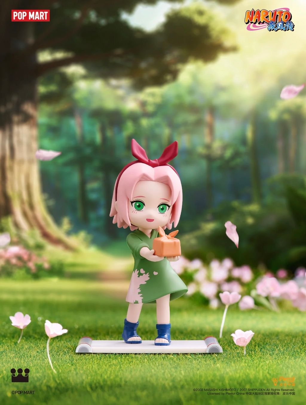 image_C4BC31EB-1402-49C2-A043-878679EF1651_1774322785