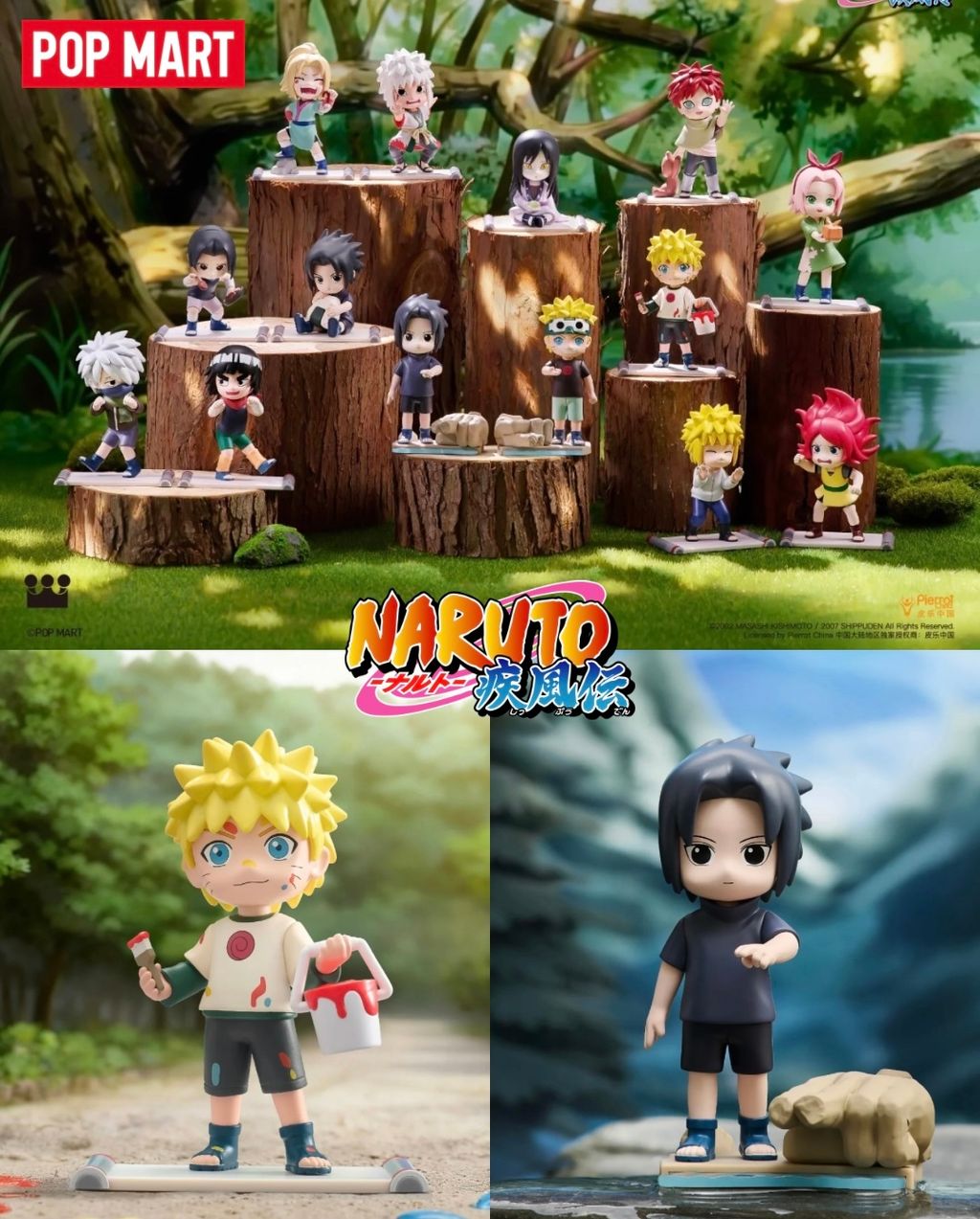 image_AD468974-7306-4310-B852-E4522706C092_1774322785