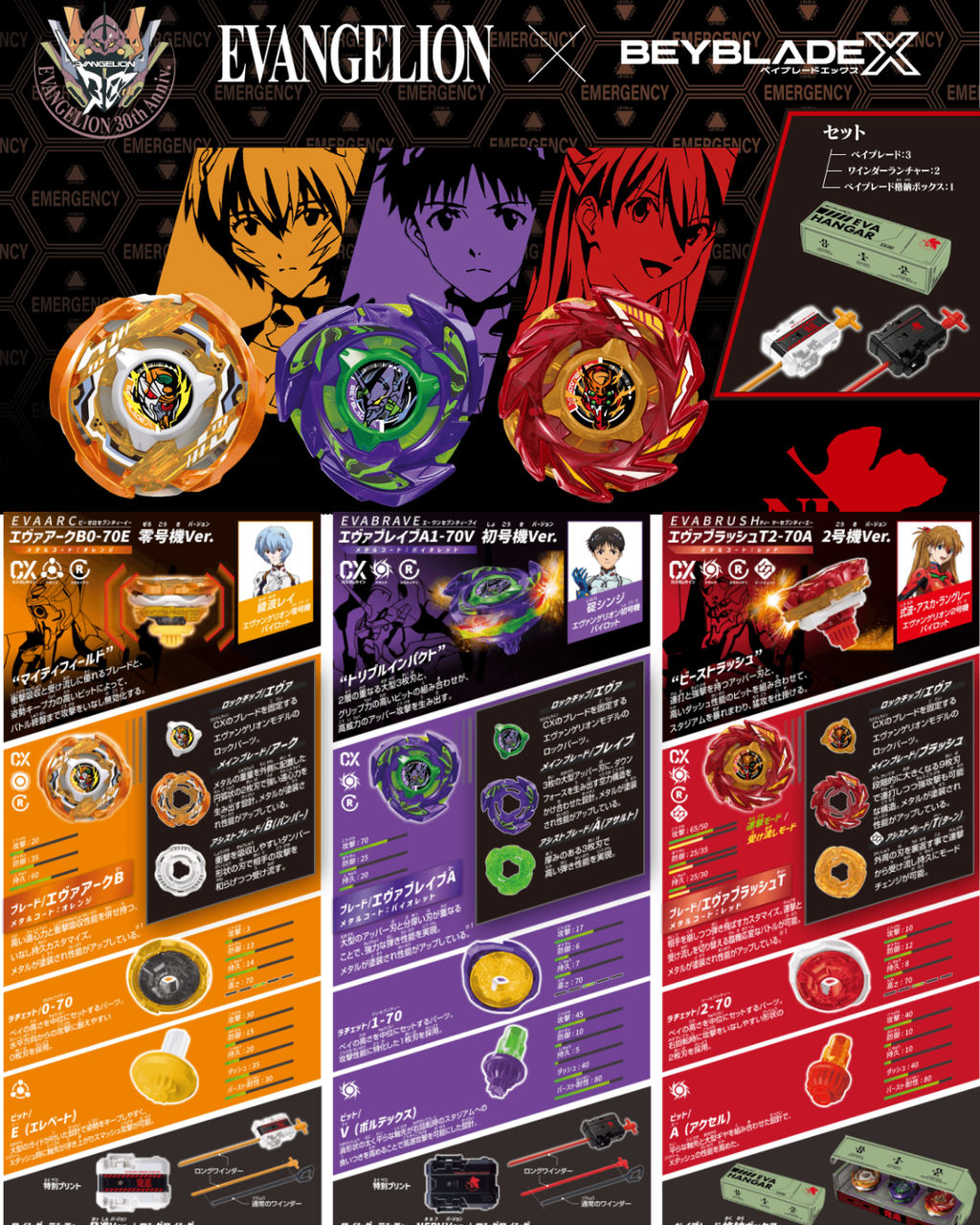 image_21175D47-86D6-435B-AEEF-2D39062D0DEE_1774348337