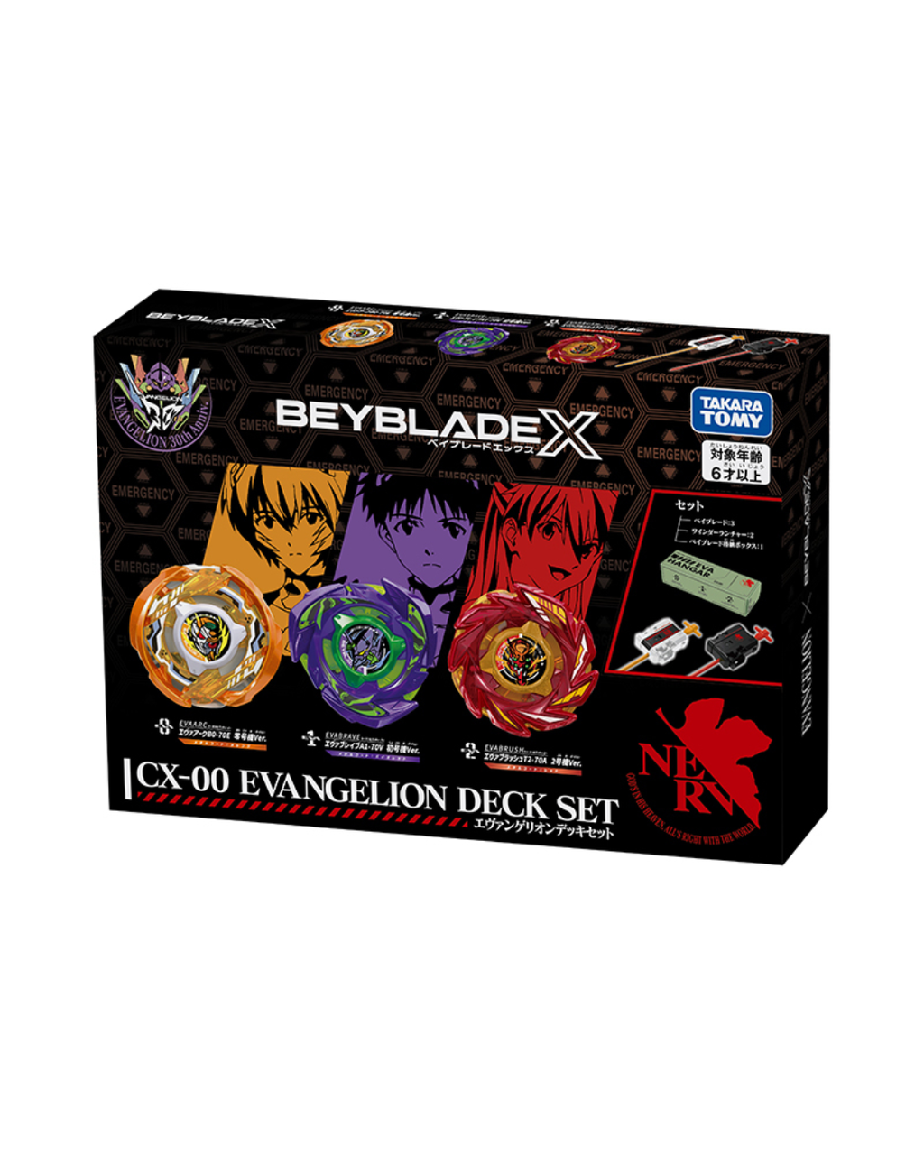 image_3A93A485-8E9E-4453-881B-44E4CFA29221_1774348337