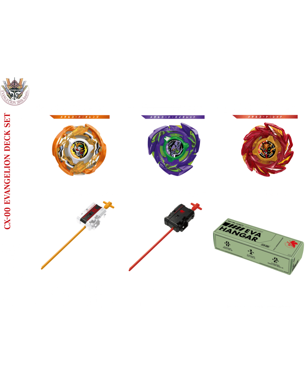 image_D810F69D-4152-4E89-B7E9-48522E81DBFA_1774348337