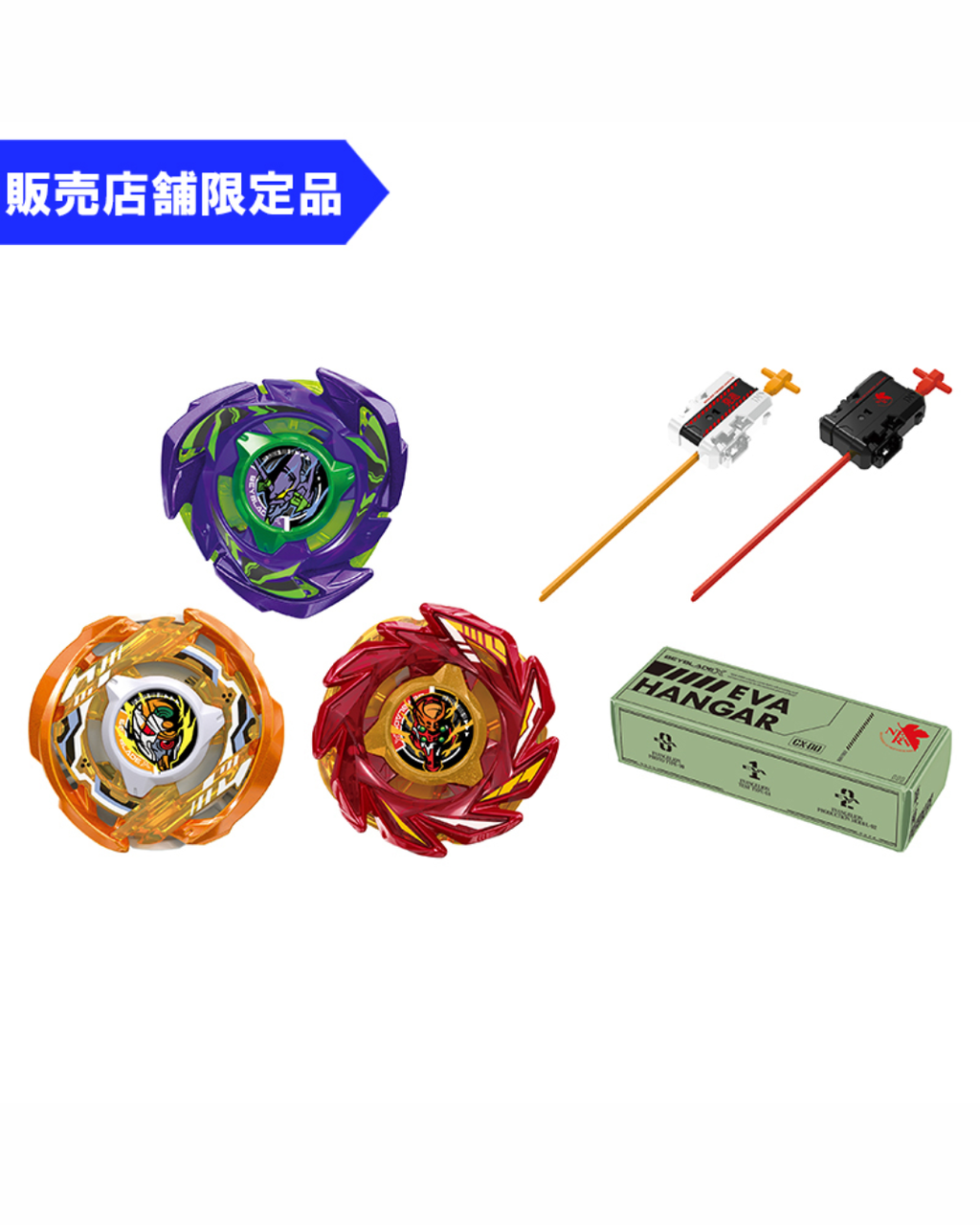 image_4DF7B3D9-F3D5-4188-9188-F0384F7FCF3B_1774348337