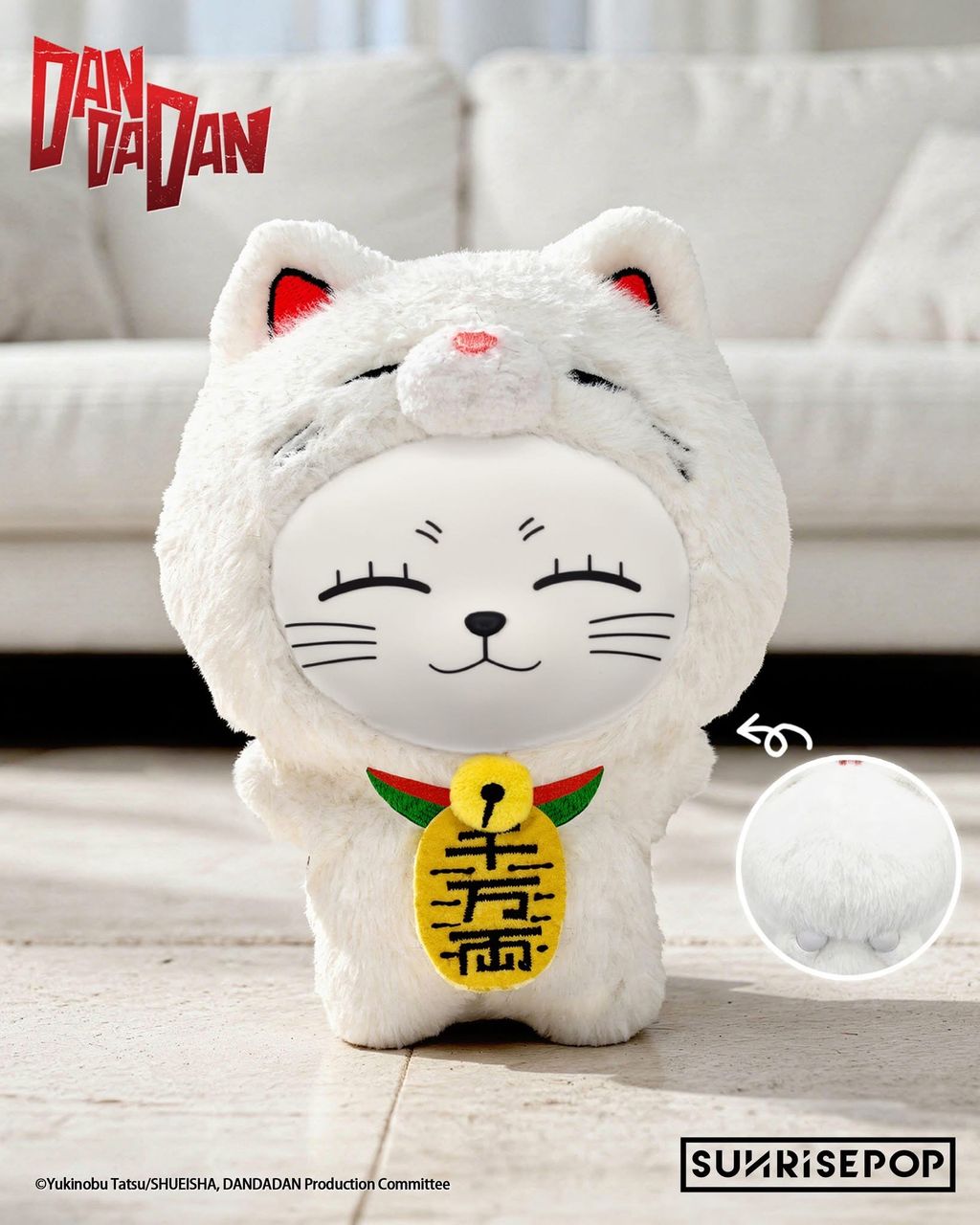 image_CFFA496F-3F50-41FE-8B37-4924E12FFD9D_1774442020