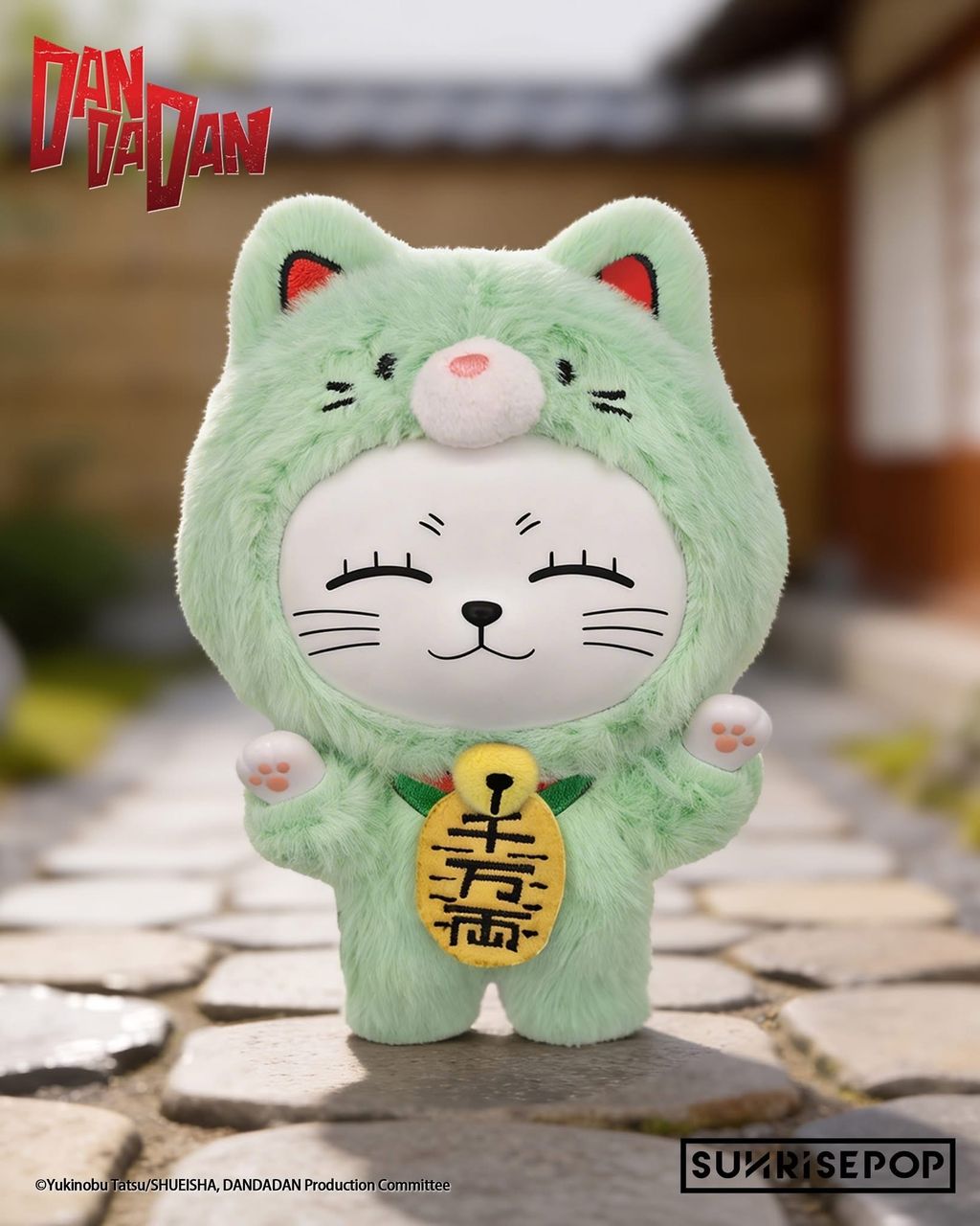 image_75E924CE-780D-4202-973E-543B31C37ACF_1774442020