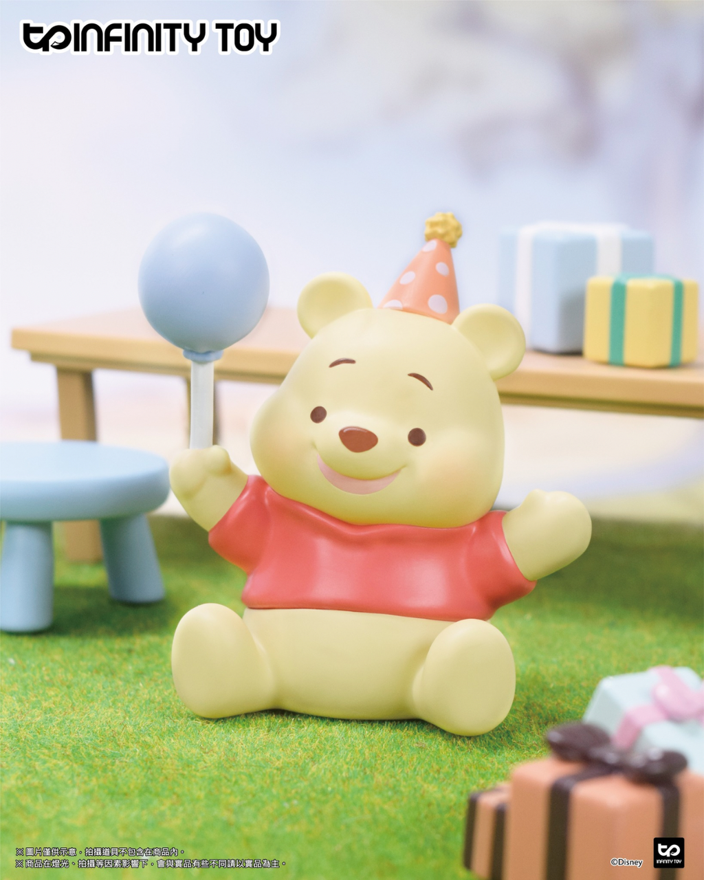 image_2C826C65-BB24-4B01-BEDC-78401BC70E96_1774443883