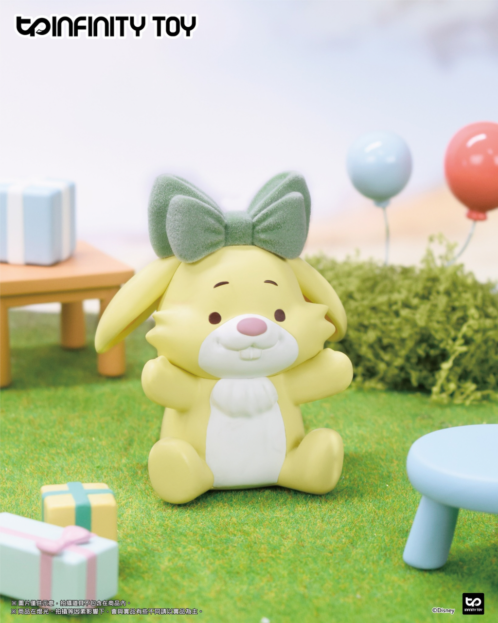 image_B81FE552-4F19-4508-BC09-E7CFD7D5BE51_1774443883