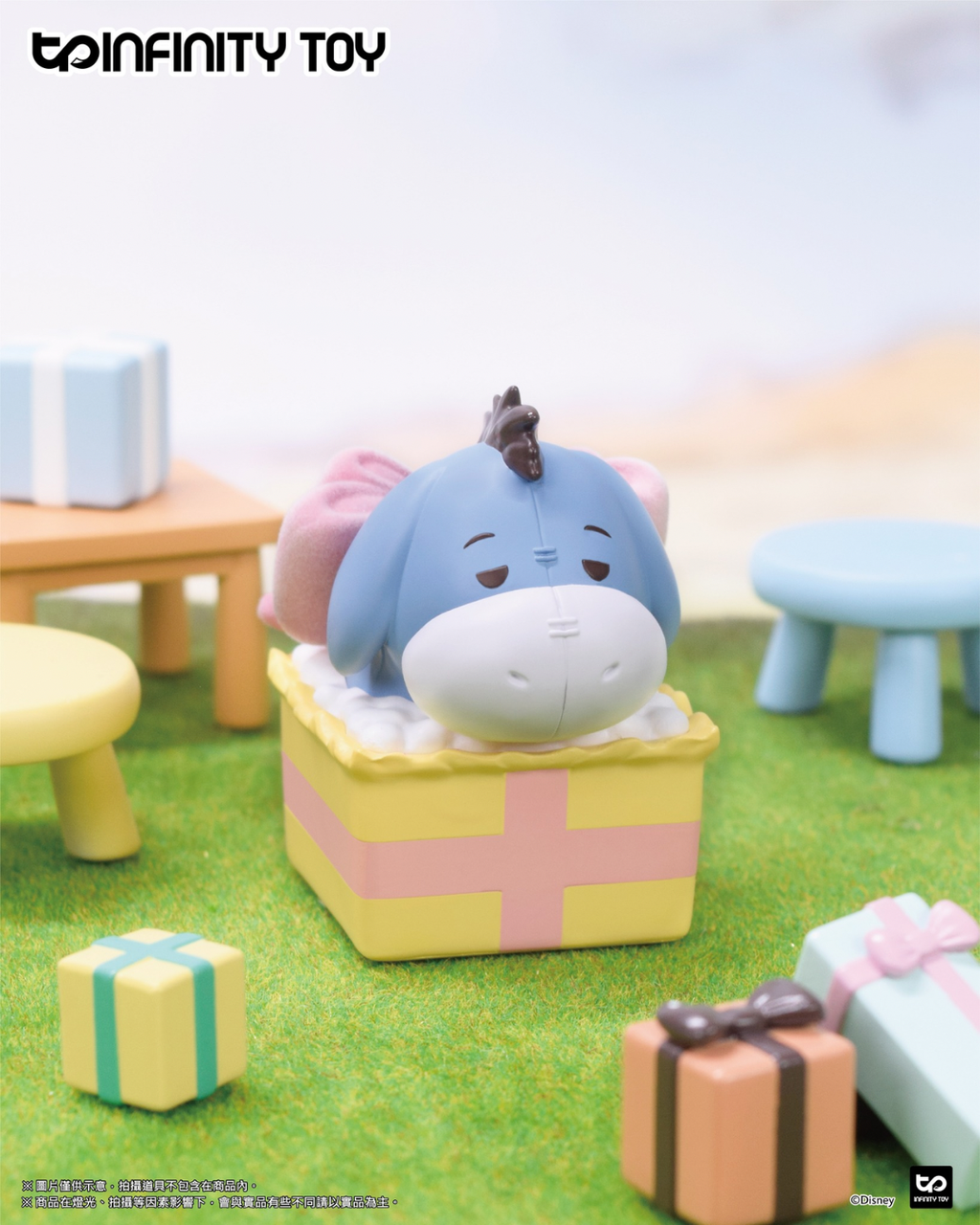 image_AEF0D614-5820-43A7-A828-B80DF4200AD0_1774443883