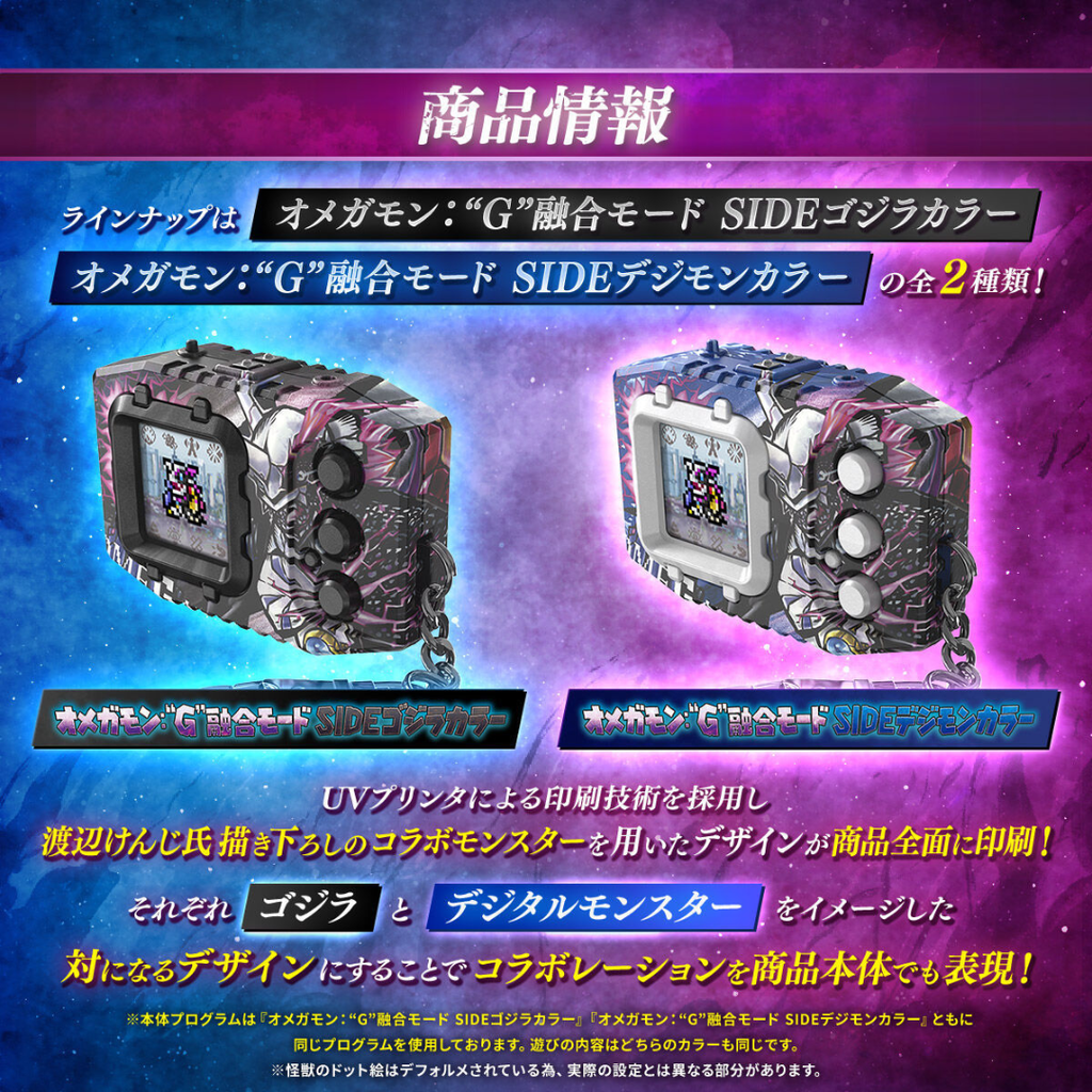 image_B83ECDF8-7187-48AB-8BAC-E3C57C2091AE_1774444629