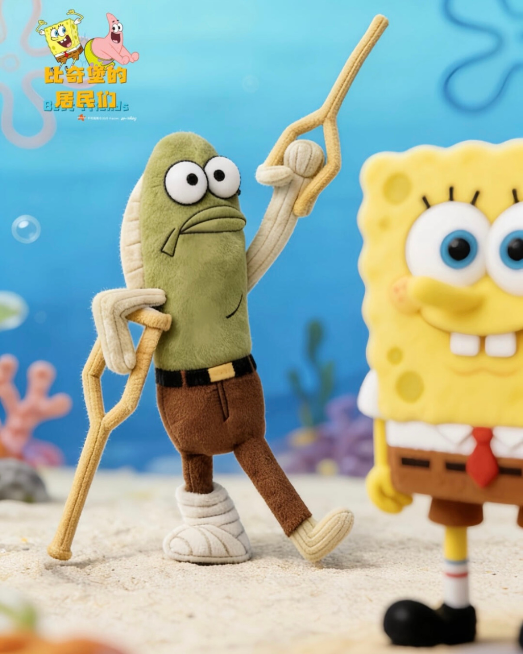 image_77C143B2-E662-4C66-B24C-D2E3ABCE9AFC_1774757844