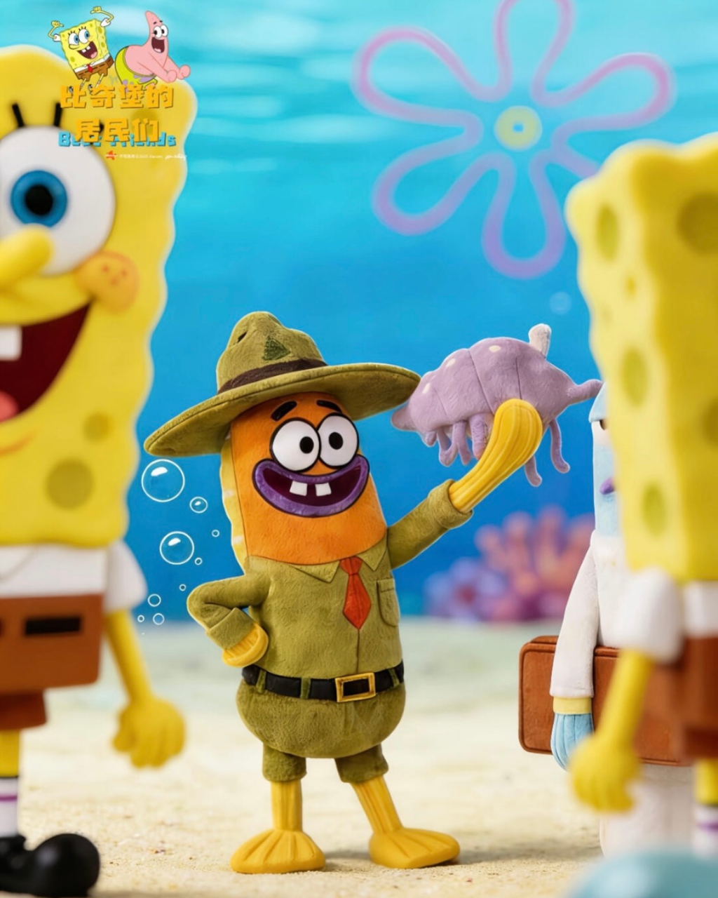 image_AB70B7F7-8CCC-4DB7-817E-F29618476380_1774757844