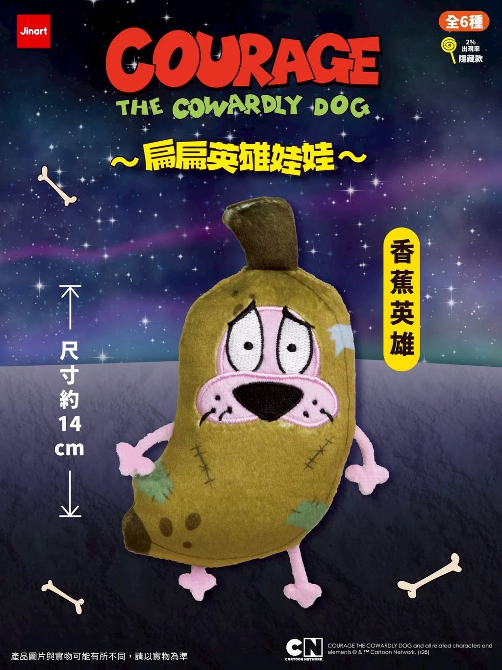 image_FF69A8D3-439B-49CC-83AB-5717D7F22A74_1774960794