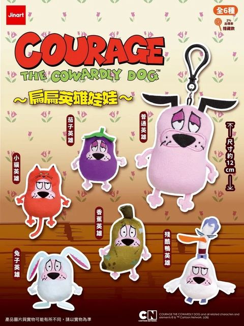 image_166BBF1F-1649-4638-ADFC-98736F4D4255_1774960794