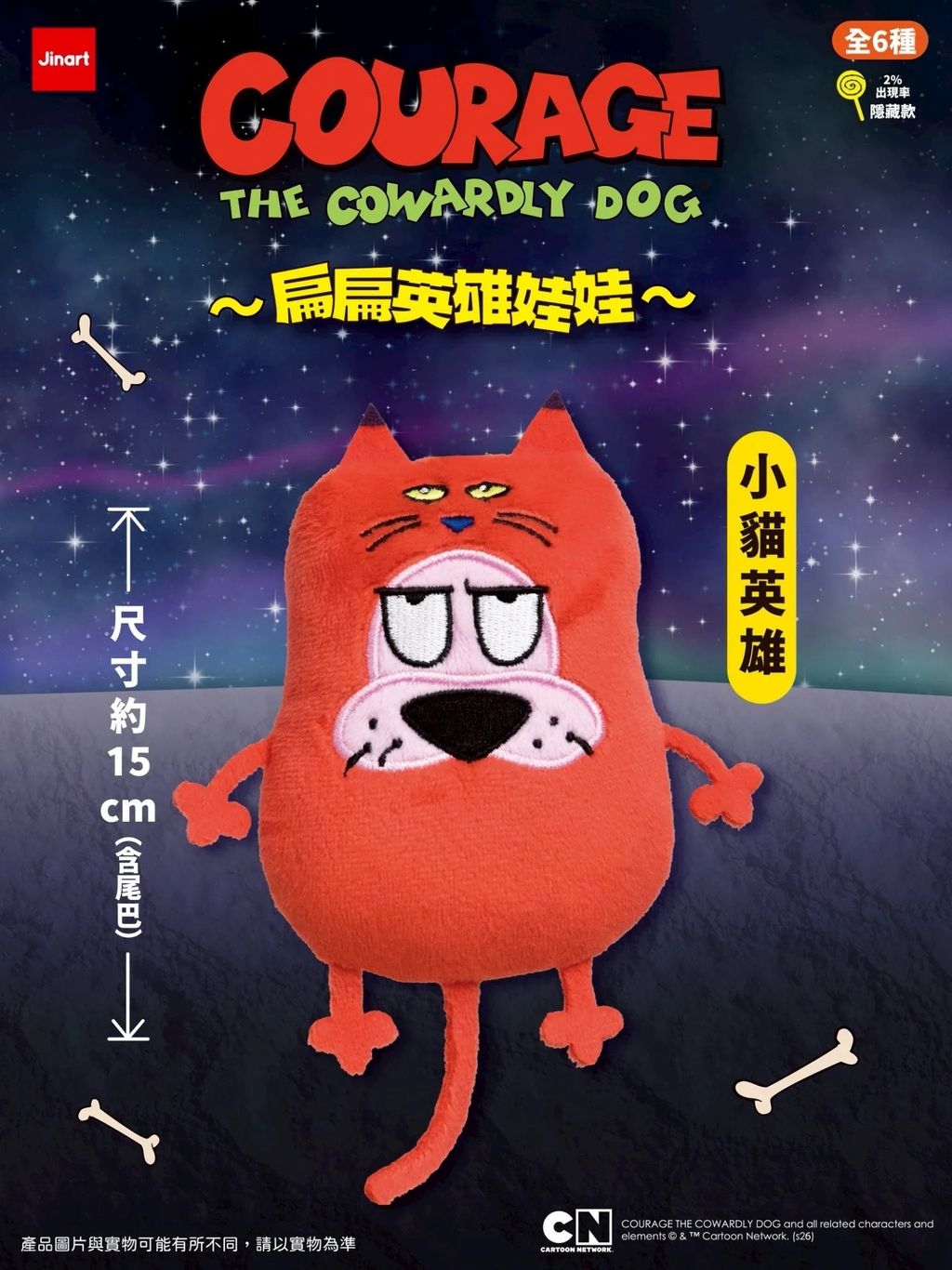 image_27DB5318-5B96-41E4-8F35-65BB0EDA87E8_1774960794