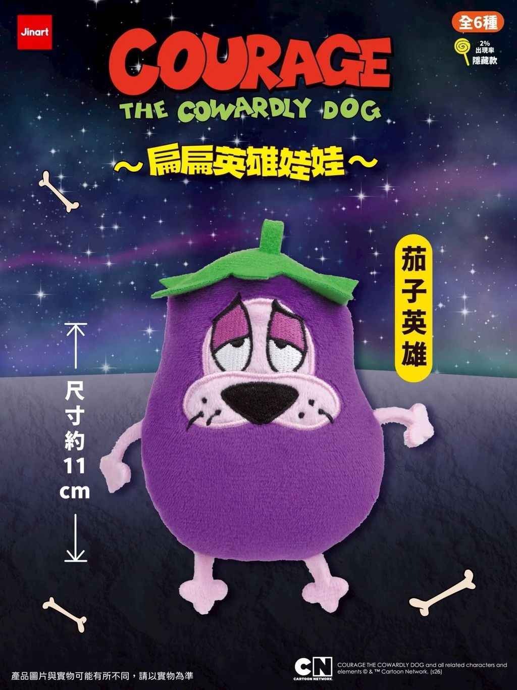 image_5253325F-B782-401F-B4C4-365019C8810E_1774960794